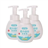 صابون سائل لليدين TB868